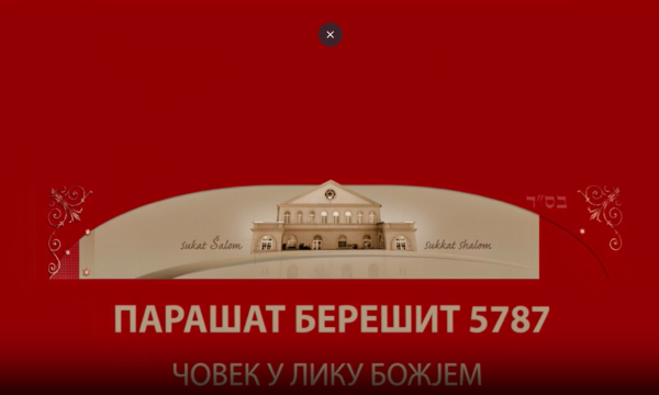 BEREŠIT 5787 BEREŠIT 5787